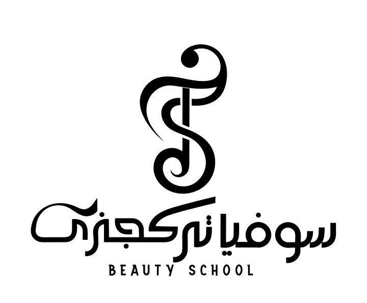 سوفیا ترک جزی